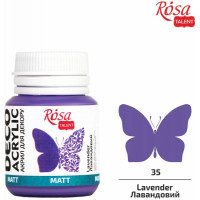 Акрил для декора Лавандовый, матовый, 20 мл, ROSA TALENT (20035)