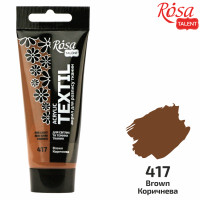 Краска по ткани акриловая, Коричневая, 60 мл, ROSA TALENT (263460417)