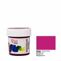 Краска гуашевая, Маджента, 20 мл, ROSA Studio 323990916