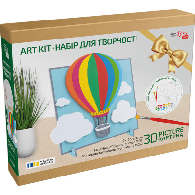Набір для творчості картина 3D, In the Сlouds, МДФ ґрунтоване, 19х20 см, ROSA Talent