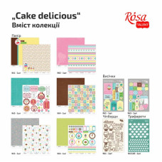 Колекція для скрапбукінгу „Cake delicious“, (двост. папір + 4 ДЕКОР ел.), 30,48х30,48 см, 200 г/м2, 6 арк., ROSA TALENT