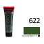 Краска акриловая AMSTERDAM, (622) Оливковый зеленый темный, 20 мл, Royal Talens