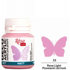Акриловая краска матовая Rosa Talent, 20 мл Светло-розовый №33