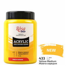 Фарба акрилова, Жовта середня, 400 мл, ROSA Studio (322419433)