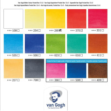 Набор акварельных красок VAN GOGH Pocket box 12 кювет + 3 БЕСПЛАТНО, Royal Talens