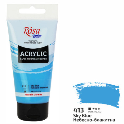 Краска акриловая, Небесно-голубая, 75 мл, ROSA Studio (32241413)