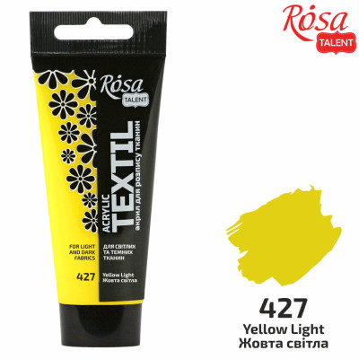 Краска по ткани акриловая, Желтая светлая 27, 60 мл, ROSA TALENT (263460427)