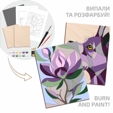 Набор для выжигания картины на дереве Dog and Flower с красками в коробке ROSA Start