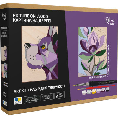 Набор для выжигания картины на дереве Dog and Flower с красками в коробке ROSA Start