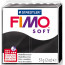 Пластика мягкая Fimo Soft Черная, 57 г.