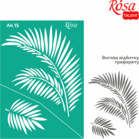 Трафарет самоклеючий багаторазовий, №15, Листя пальми, А4 (21х29,7 см), ROSA TALENT (212915)