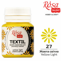 Краска по ткани акриловая, Желтая светлая 27, 20 мл, ROSA TALENT (263427)