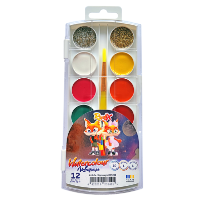 Набір акварельних фарб з пензлем 12 шт, Rudix