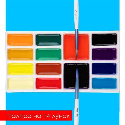 Фарфоровая палитра для акварели прямоугольная 14 лунок 10x19 см, MEEDEN