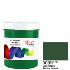 Краска гуашевая, Зеленая темная, 100 мл, ROSA Studio (3230909)