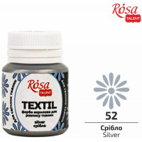Краска акриловая для ткани, Серебро, 20 мл, ROSA TALENT