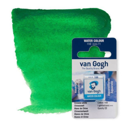 Краска акварельная Van Gogh 662 Перм, зеленый кювета Royal Talens