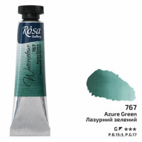 Краска акварельная в тубах 10 мл Лазурная зеленая ROSA Gallery 3211767