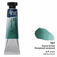 Фарба акварельна в тубах 10 мл Лазурний зелений ROSA Gallery 3211767