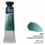 Краска акварельная в тубах 10 мл Лазурная зеленая ROSA Gallery 3211767