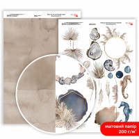 Бумага двусторонняя матовая, дизайнерская „Ocean Dreams“ 8, 21х29,7 см, 200 г/м2, ROSA TALENT (5311163)