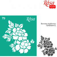 Трафарет самоклеющийся многоразовый, №79, 9х10 см, Серия „Цветы“, ROSA TALENT (3625184)