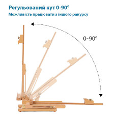 Мольберт настольный бук 28х32х75 (96) см высота полотна до 53см SINOART