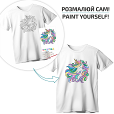 Набір, футболка-розмальовка, „Unicorn“, бавовна 100%, розмір S, ROSA Talent