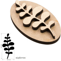 Штамп для набойки №14, серия Ботаника, 4х8 см, ROSA TALENT 2803332