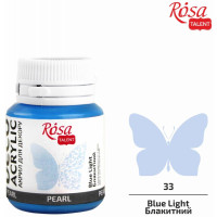 Акрил для декора 73 Голубой, перламутр, 20 мл, ROSA TALENT (22033)