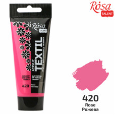 Краска по ткани акриловая, Розовая, 60 мл, ROSA TALENT (263460420)