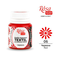 Краска акриловая для ткани, Красная 6, 20 мл, ROSA TALENT