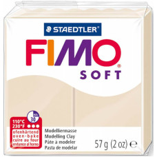 Пластика мягкая Fimo Soft Сахара, 57 г.