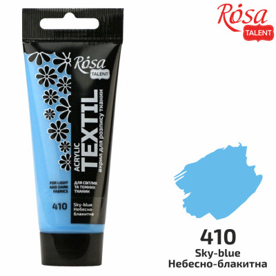 Фарба акрилова для тканини, Небесно-блакитна, 60 мл, ROSA TALENT (263460410)
