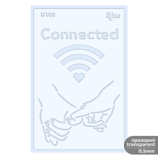 Трафарет многоразовый универсальный №U109 серия Love 13х20см прозрачный 0,5мм ROSA TALENT