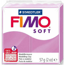 Пластика мягкая Fimo Soft Лавандовая, 57 г.