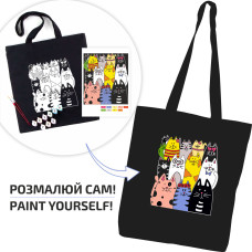 Набор сумка-раскраска, черная, „Котики“, хлопок 240 г/м2, 38х42 см, ROSA Talent