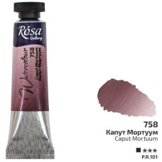 Краска акварельная, Капут Мортуум, туба, 10 мл, ROSA Gallery (3211758)