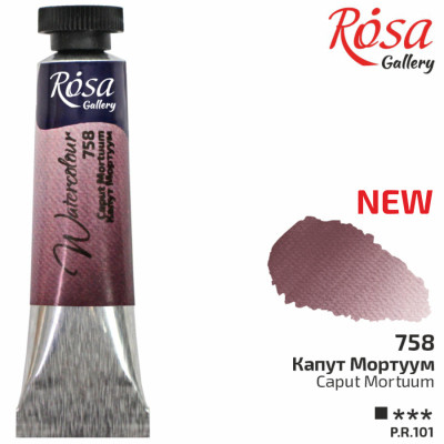 Краска акварельная, Капут Мортуум, туба, 10 мл, ROSA Gallery (3211758) Краска акварельная, Капут Мортуум, туба, 10 мл, ROSA Gallery (3211758)