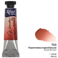 Фарба акварельна, Коричнева королівська, туба, 10 мл, ROSA Gallery (3211753)