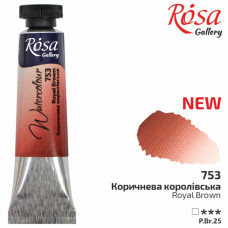 Краска акварельная, Коричневая королевская, туба, 10 мл, ROSA Gallery (3211753)