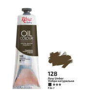 Фарба олійна, Умбра натуральна, 100 мл, ROSA Gallery