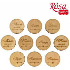 Заготовки значки Свадьба, фанера, 4 см, 10 шт, ROSA TALENT