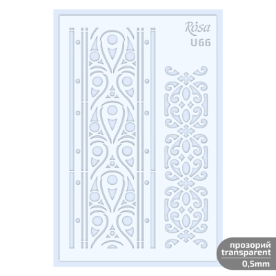 Трафарет многоразовый универсальный №U66 серия Ажур 13х20 прозрачный 0,5мм ROSA TALENT