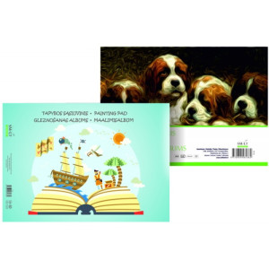 Альбом-склейка для акварели А4, 190г/м2, 10 л, Smiltainis TS-10