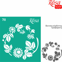 Трафарет самоклеющийся многоразовый, №78, 9х10 см, Серия „Цветы“, ROSA TALENT (3625183)