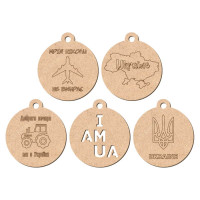 Набор брелков №2 серия „Украина“, ДВП, d:4см, 5 шт, ROSA TALENT (240823)