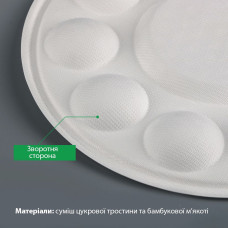 Палитра SINOART, бамбуковая, биоразлагаемая, диаметр 18,7 см, 10 лунок, 10 шт в упаковке