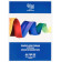 Папка для гуаші А4 21х29,7 см 20арк, Дрібне зерно, 180г/м2, ROSA Studio 16921009 