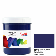 Краска гуашевая, Синяя темная, 100 мл, ROSA Studio (3230911)